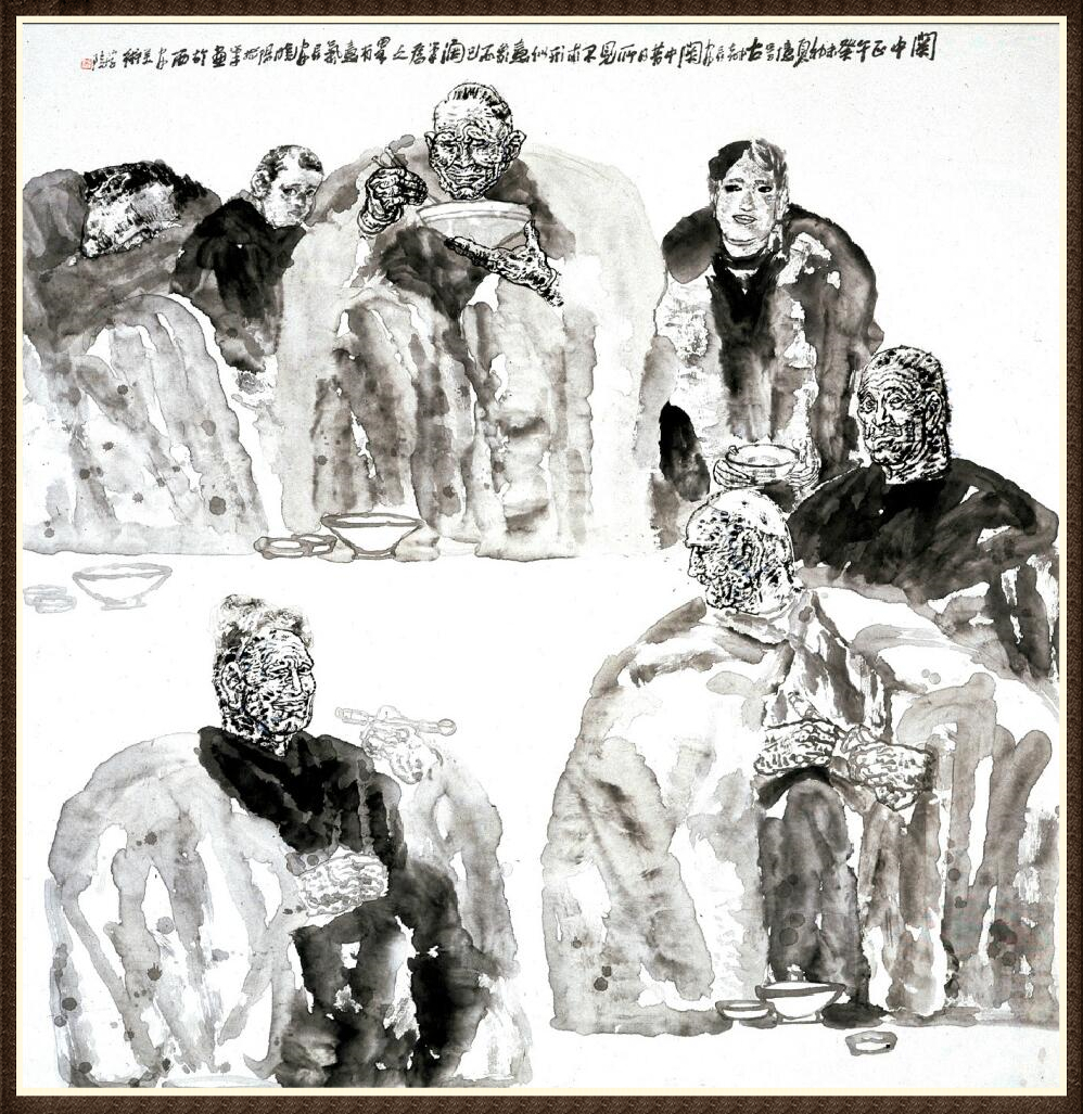 杨晓阳(图2)