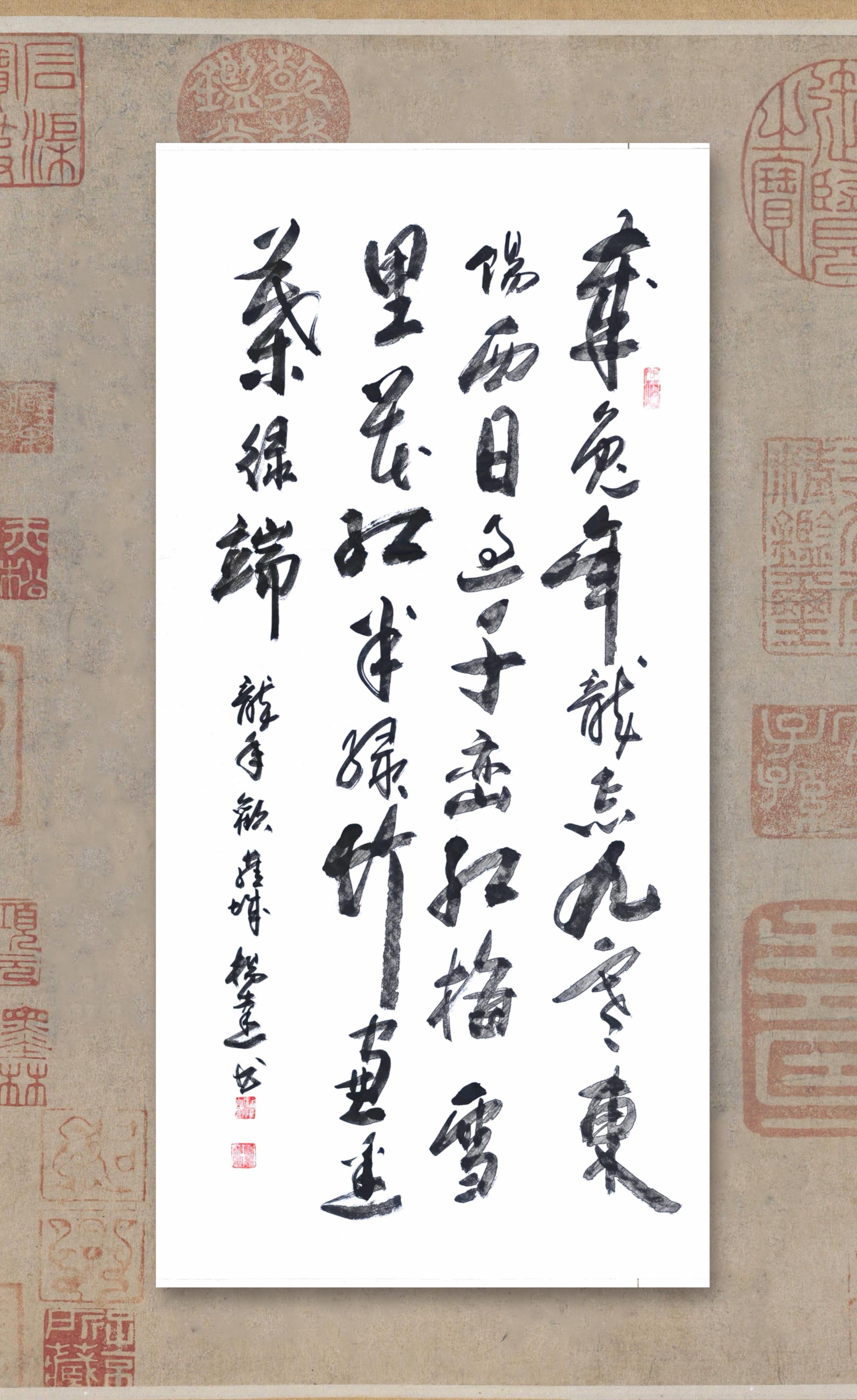 杨达(图14)