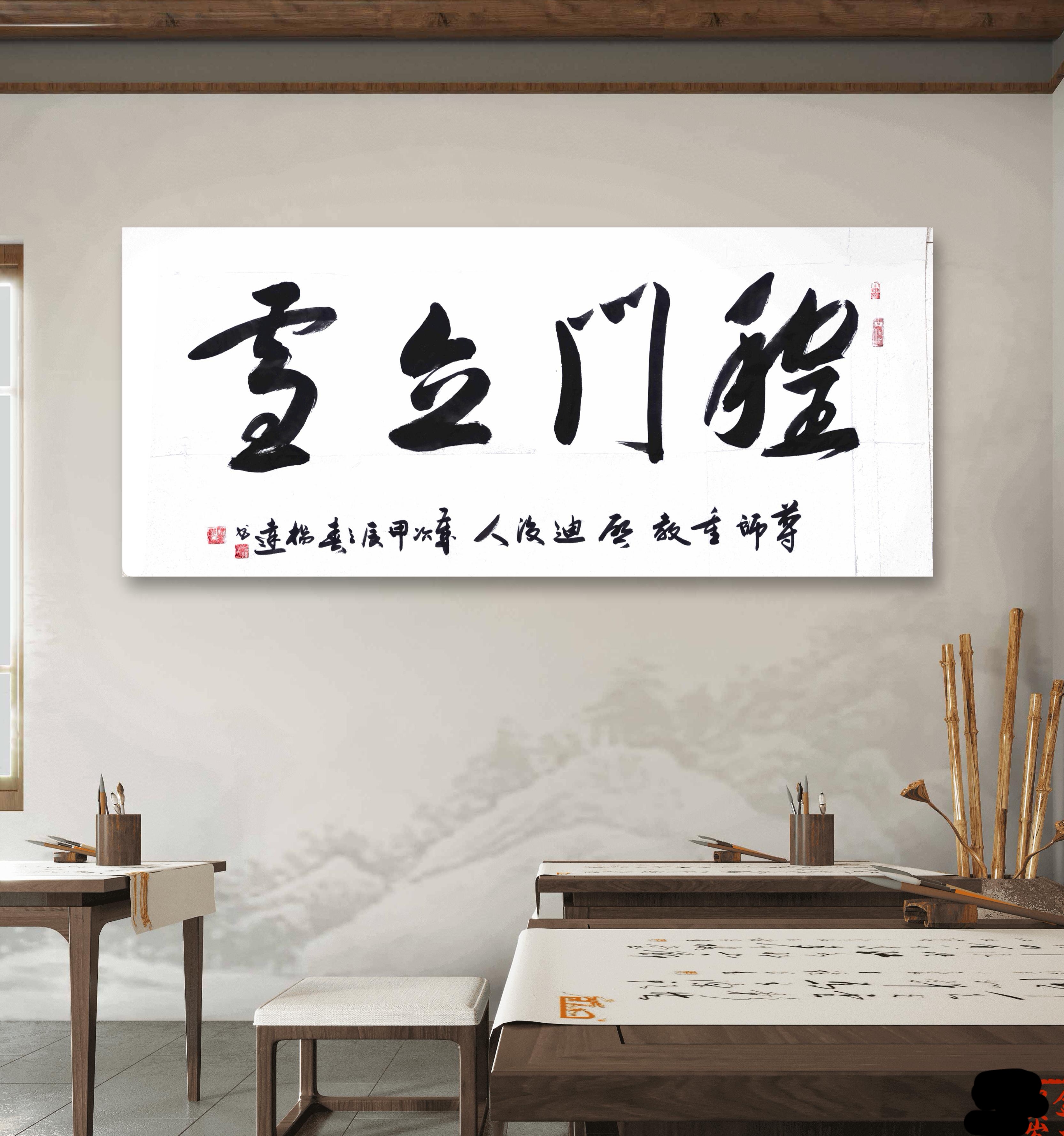 杨达(图16)