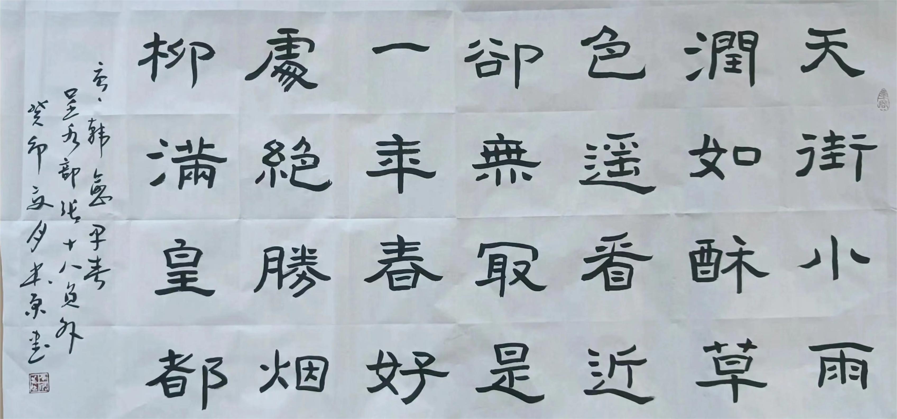 李献州（副主席）(图3)