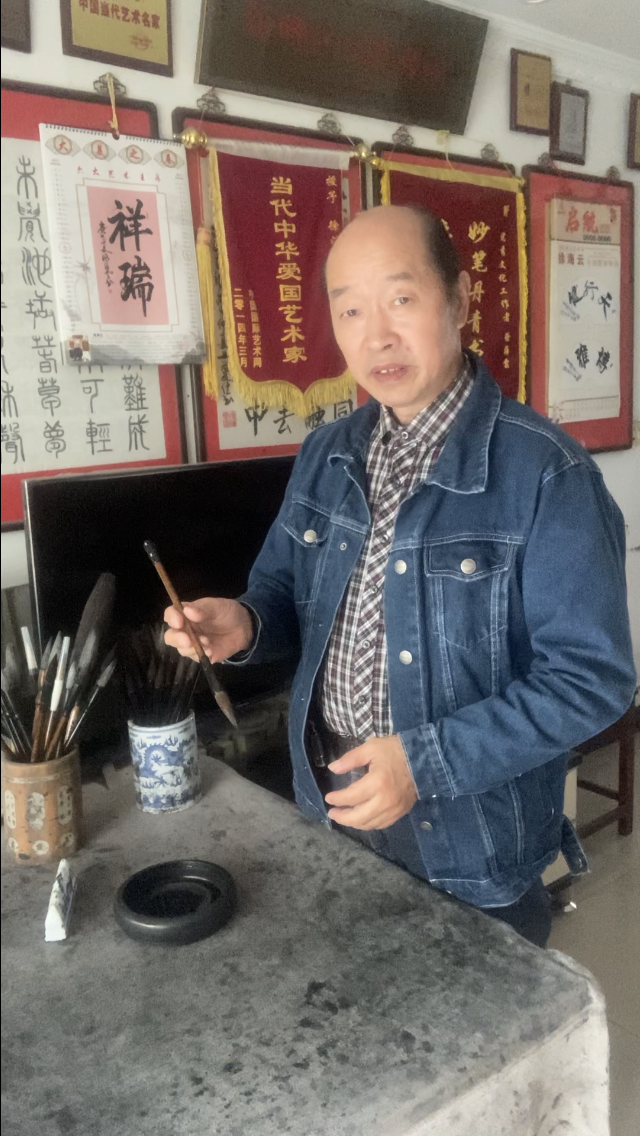 徐海云（顾问）(图1)