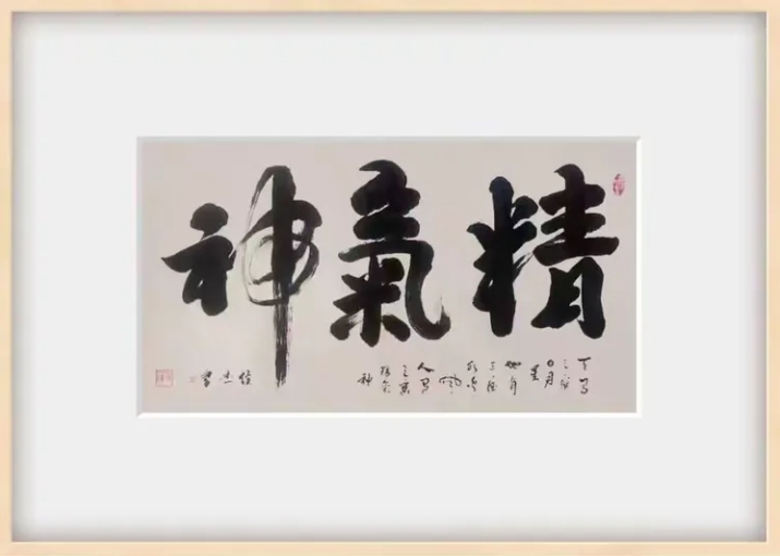 侯杰(副主席)(图3)